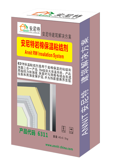 安尼特岩棉保温胶粘剂--A型