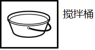 image008 - 副本.png